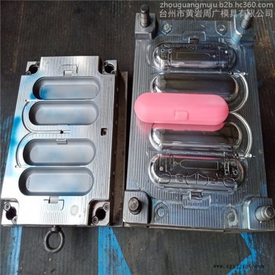 精密注塑模具工厂供应牙刷塑胶盒模具 日用品模具配件配送 模具免费维修图3