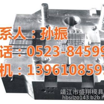 盛翔模具(图)|铝压铸模具加工|铝压铸模具