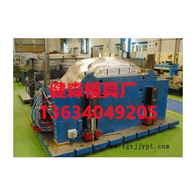 汽车保险杠模具 黄岩汽车保险杠模具厂 注塑模具图3