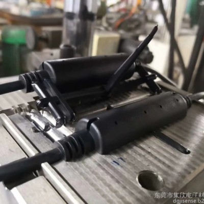 TYpe-C低压注塑成型模具，胶料图8