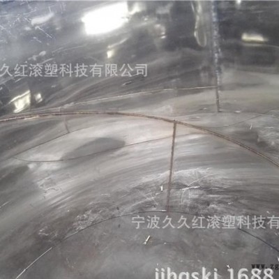 工厂滚塑专用钣金模具、滚塑模具、塑料模具、旋塑模具、不锈钢模图2
