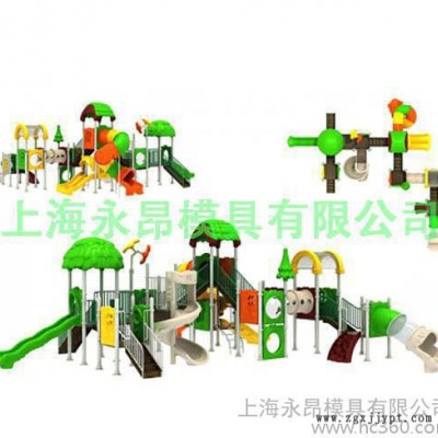 定制大型滚塑儿童游乐设施 滚塑滑梯 滚塑摇马等 户外游乐模具图2