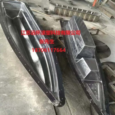 远怀 滚塑模具 容器模具 异形订做 化粪池 水箱水塔模具图2