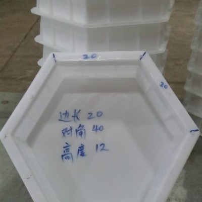 水利水库河道水泥护坡砖模具实心六角护坡塑料模具图1