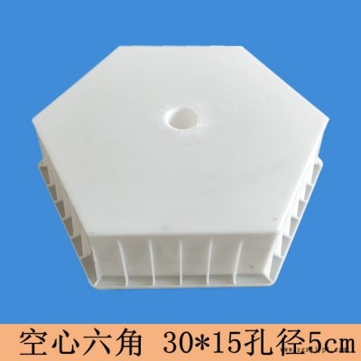 安徽高速高铁空心六角护坡塑料模具六角护坡砖模具志华塑业图4