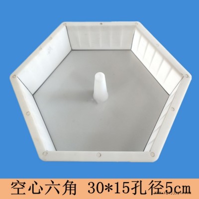 安徽高速高铁空心六角护坡塑料模具六角护坡砖模具志华塑业图2