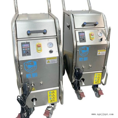干冰清洗机  干冰除污设备行业  模具干冰清冲洗机 干冰清洗机结构图2