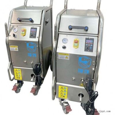 干冰清洗机  干冰除污设备行业  模具干冰清冲洗机 干冰清洗机结构图6