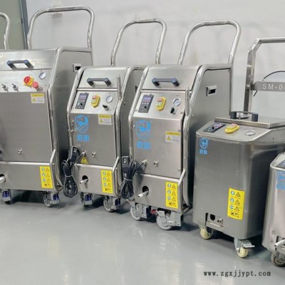 微型干冰清洗机供应商 注塑模具清洗机 二氧化碳清洗机与干冰清洗效果好图4