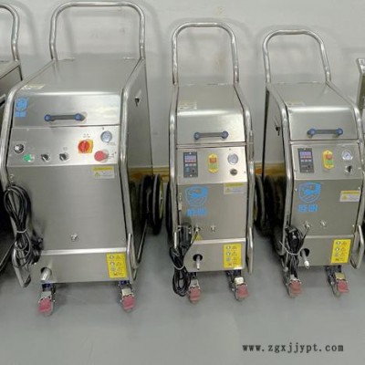 微型干冰清洗机供应商 注塑模具清洗机 二氧化碳清洗机与干冰清洗效果好图5