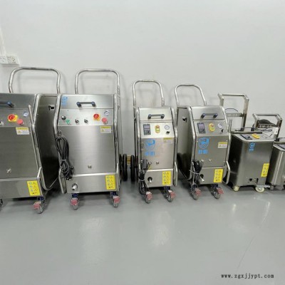 微型干冰清洗机供应商 注塑模具清洗机 二氧化碳清洗机与干冰清洗效果好图3