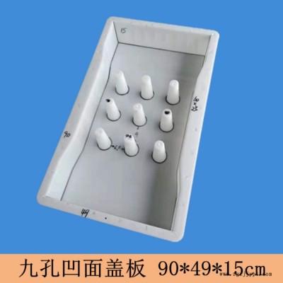 水泥盖板塑料模具水沟盖板塑料模具高速公路隧道盖板塑料模具图2