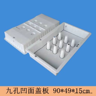 水泥盖板塑料模具水沟盖板塑料模具高速公路隧道盖板塑料模具图3