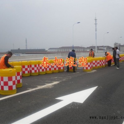 上海春旭滚塑模具塑料制品公路路障工艺代加工图2