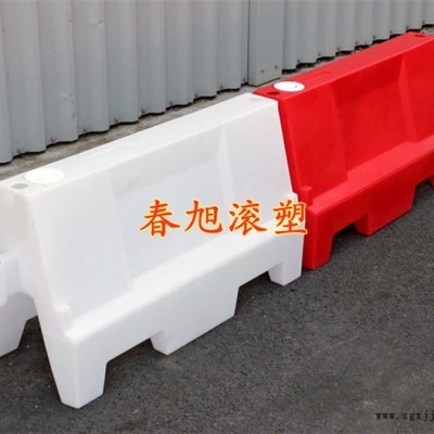 上海春旭滚塑模具塑料制品公路路障工艺代加工图5