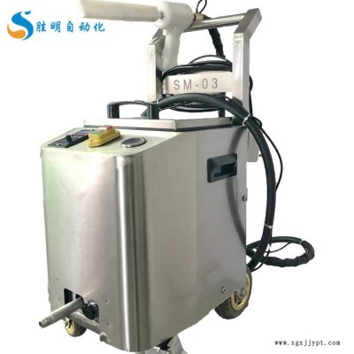 镜面模具清洗 冲压模具清洗机 胜明DS03干冰清洗 模具免拆清洗技术 干冰清冲洗模具图3