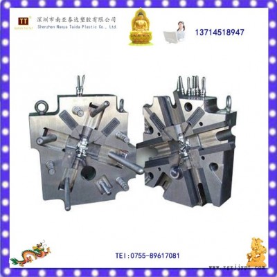 南亚泰达多年厂家定制压铸模具注塑模具 塑料模具 吹塑模具 净化器外壳压铸模具 马达油泵盖铝压铸模具 关节压铸模具图5