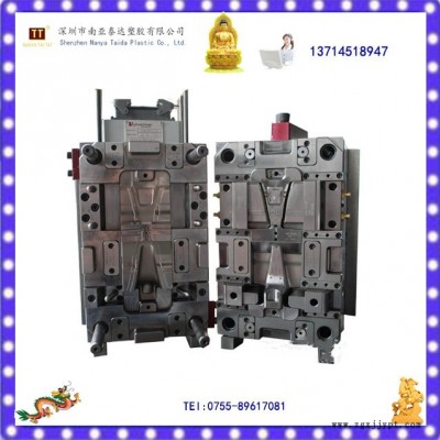 南亚泰达多年厂家定制压铸模具注塑模具 塑料模具 吹塑模具 净化器外壳压铸模具 马达油泵盖铝压铸模具 关节压铸模具图4