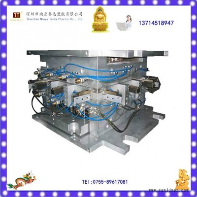 南亚泰达多年厂家定制压铸模具注塑模具 塑料模具 吹塑模具 净化器外壳压铸模具 马达油泵盖铝压铸模具 关节压铸模具图3