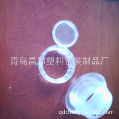塑料模具定制加工 专业生产 **价廉 保证品质 【图】图3