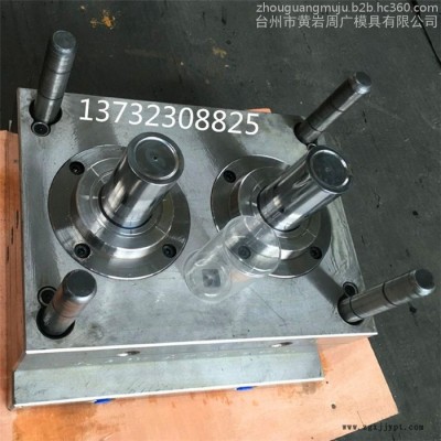注塑模具制造厂家供应圆柱杯模具 塑料水杯模具 一次性杯子模具 718模具钢成型模具图3