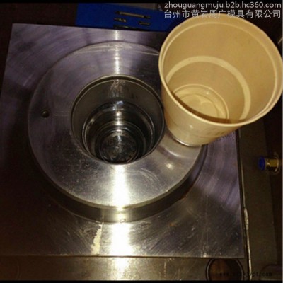 注塑模具制造厂家供应圆柱杯模具 塑料水杯模具 一次性杯子模具 718模具钢成型模具图1