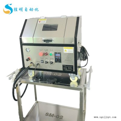 原装进口干冰机经销商 东莞全自动模具干冰清洗机 干冰橡胶模具清洗机操作简单方便图4