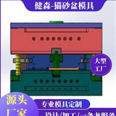 升级版猫粮狗粮桶模具 猫粮狗粮收纳盒注塑模具图2
