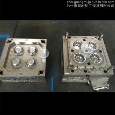 718模具钢制造加工PS碟模具 PS碗模具 塑料碗碟模具精密注塑模具图4