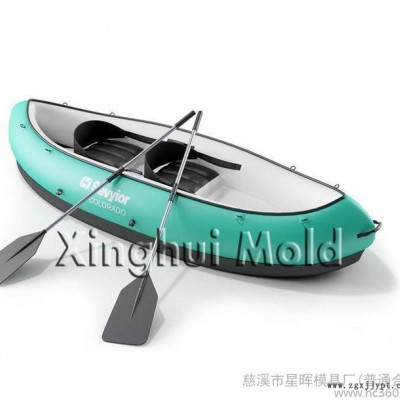 滚塑铝模具 皮划艇滚塑模具 海洋舟冲浪板一次成型
