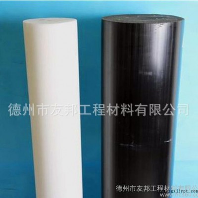 塑料模具-**塑料模具,品种齐全图2