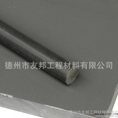 塑料模具-**塑料模具,品种齐全图6