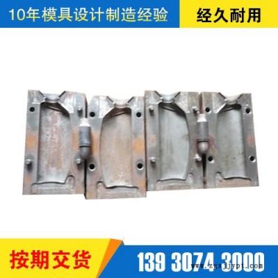 沧州鑫力成模具厂家 供应各种塑料制品吹塑模具  瓶盖注塑模具 模具制造 模具加工 模具定制 可来图 来样定制 一套起批图3