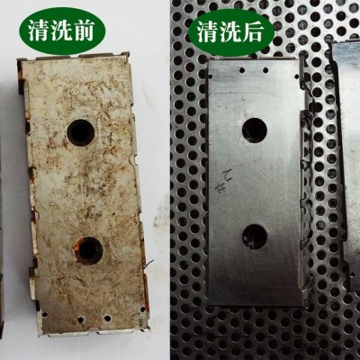 昌源供应CY-201A 超声波模具清洗剂 模具电解清洗剂 无卤模具清洗剂 注塑模具清洗剂 五金模具清洗剂图3