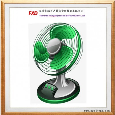 【福兴达】  塑料模具 家用电器外壳注塑模具  塑胶模具 塑料模具  缝纫机 塑料产品 塑胶模具厂家图6
