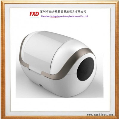 【福兴达】  塑料模具 家用电器外壳注塑模具  塑胶模具 塑料模具  缝纫机 塑料产品 塑胶模具厂家图5