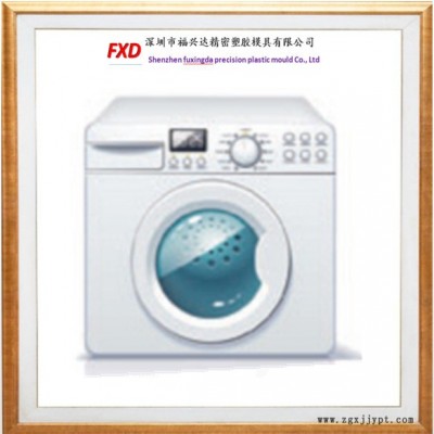 【福兴达】  塑料模具 家用电器外壳注塑模具  塑胶模具 塑料模具  缝纫机 塑料产品 塑胶模具厂家图3