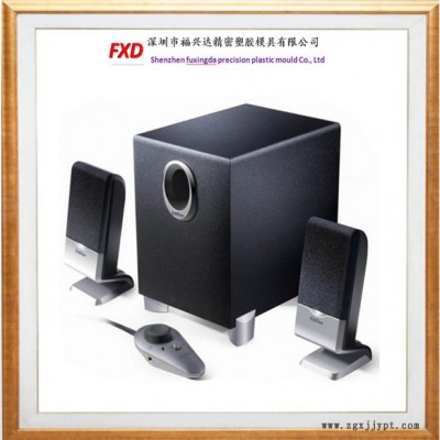 【福兴达】  塑料模具 家用电器外壳注塑模具  塑胶模具 塑料模具  缝纫机 塑料产品 塑胶模具厂家图2