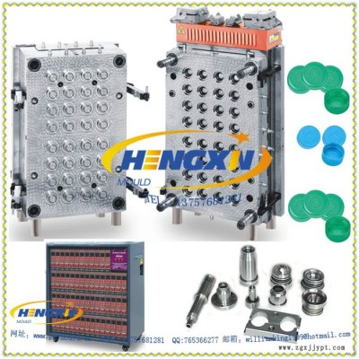 热流道瓶坯模具（针阀气封瓶坯模具，注塑模具）热流道管坯模具 hot runner preform mould图2