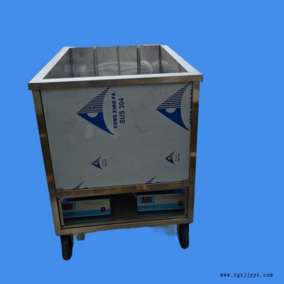 【立岽旭】全自动模具清洗机 注塑模具清洗机 精密模具清洗机图3