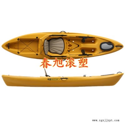 上海春旭滚塑模具塑料制皮划艇等水上设施代加工
