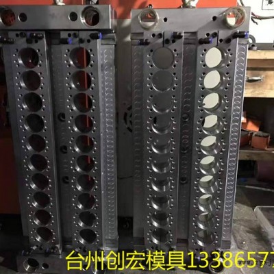 创宏 瓶吹模具 瓶胚模具 瓶盖模具  吹塑模具 塑料瓶模具 生产模具，模具批发图2