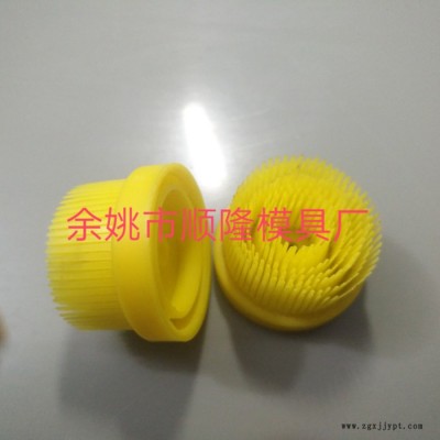 余姚市顺隆模具厂 供应塑料模具开模定制 欢迎各位前来合作洽谈