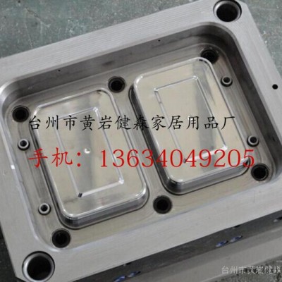 定制物流箱模具 塑料啤酒箱模具 注塑工具箱子模具图3