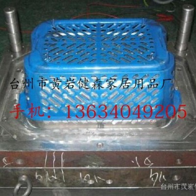 定制物流箱模具 塑料啤酒箱模具 注塑工具箱子模具图1