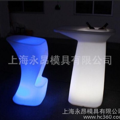 滚塑时尚夜光产品 发光弯吧台 发光家具酒吧家具 滚塑吧椅模具图2