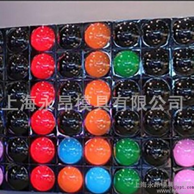 定制滚塑圆形LED灯罩模具 户外灯罩 广告牌灯罩模具 彩色灯罩模具图3