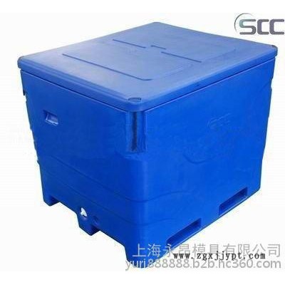 保温箱模具 滚塑模具加工 滚塑冷藏箱保温箱**箱等箱体容器模具图7