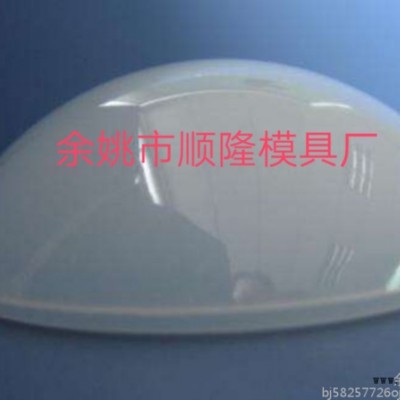 余姚市顺隆模具  塑料模具开模定制机图3