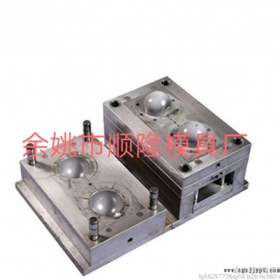 余姚市顺隆模具  塑料模具开模定制机图5